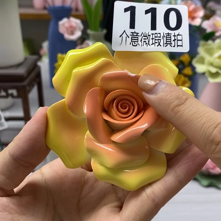 陶瓷陶瓷材料加工