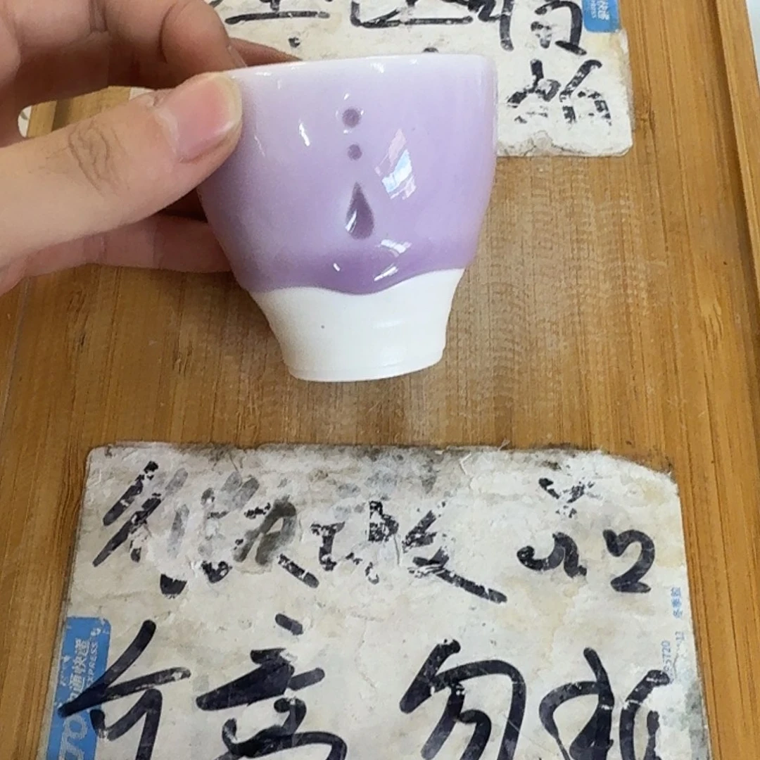 紫砂陶瓷茶具微瑕介意勿拍