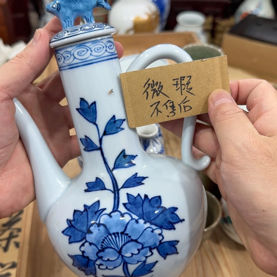 回流瓷器然美瓷器