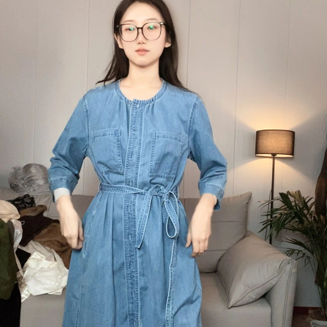 大码加大启用牌子