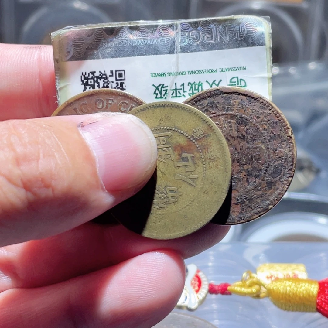 铜通古博今250927范范21