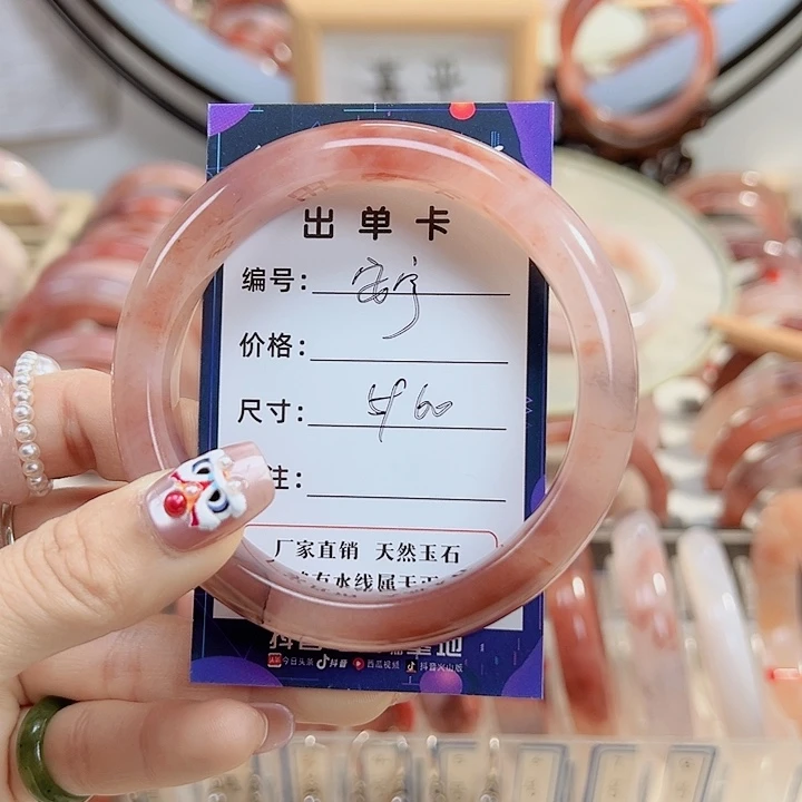 石英质玉手镯未镶嵌安*