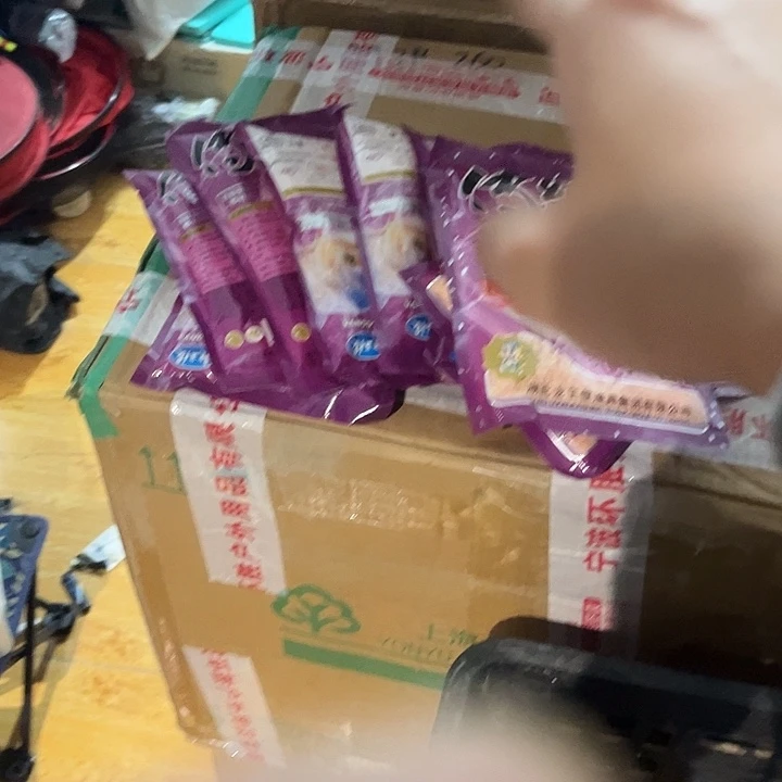 龙王恨连用饵料发9包