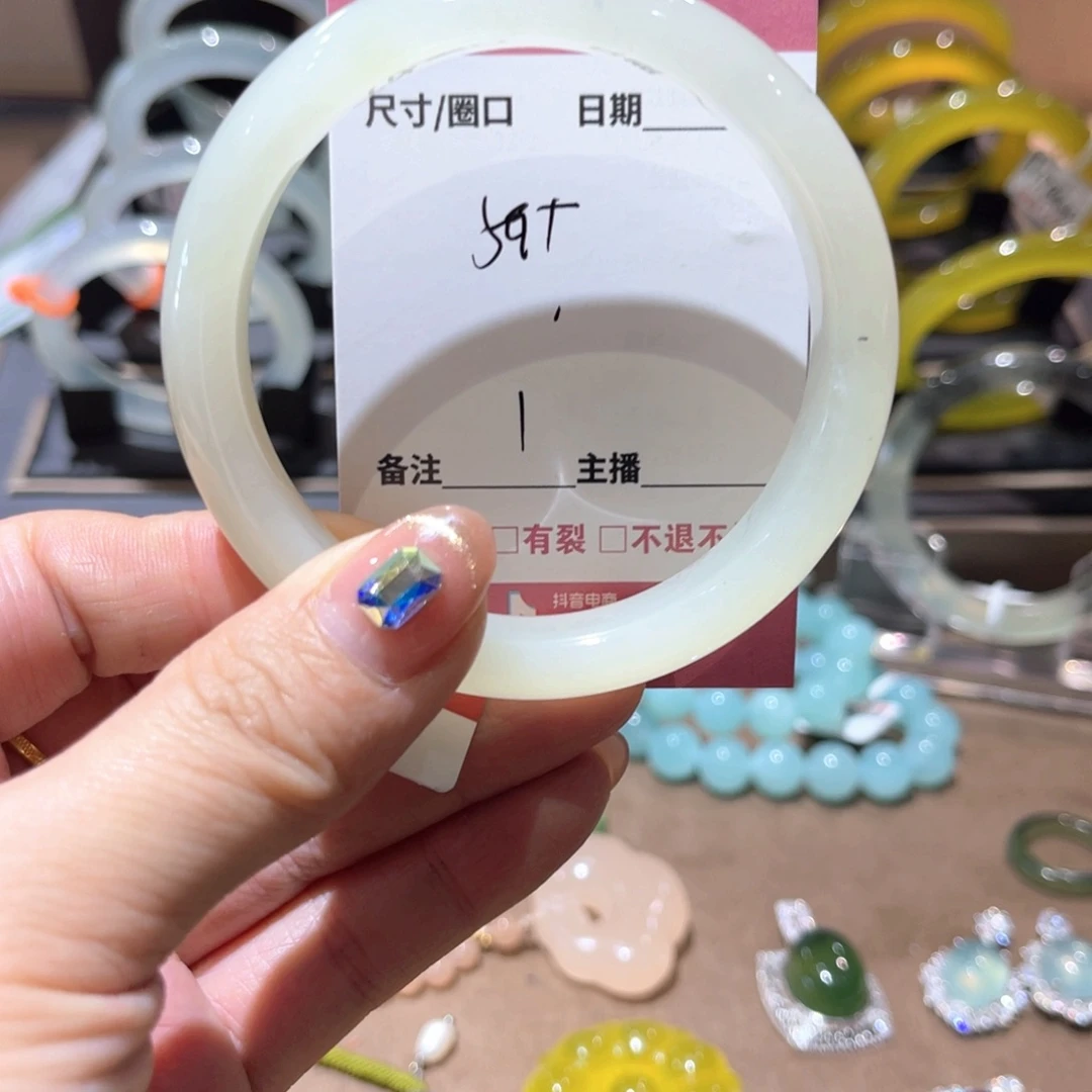 岫玉手镯未镶嵌手镯