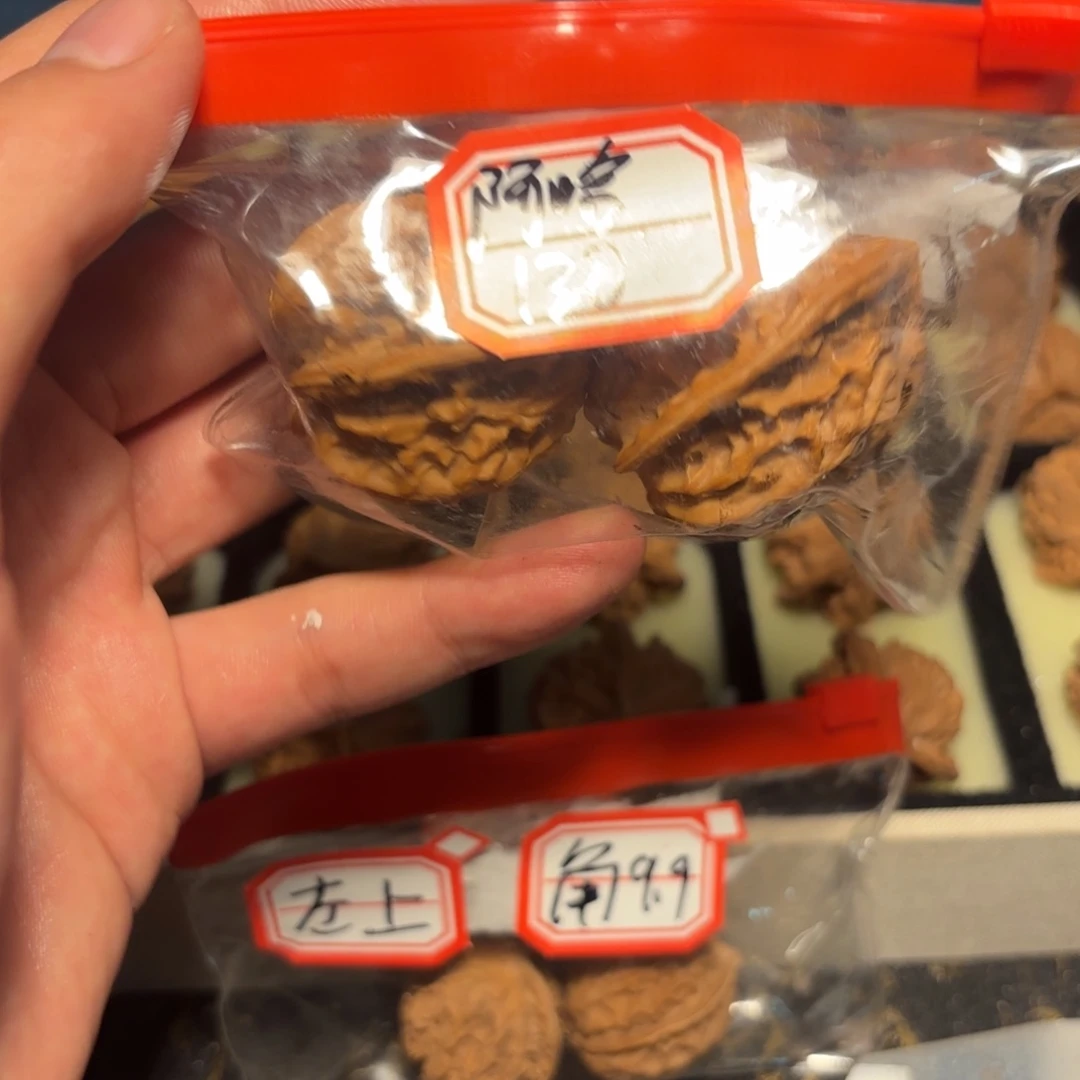 阿***哈吊坠文玩核桃盘山