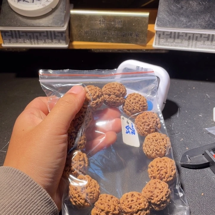 等***时手串金刚菩提这个