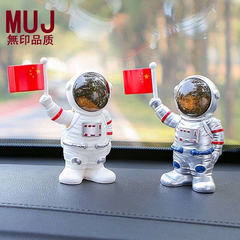 无印MUJ日系汽车太空人摆件太阳能摇摆车载车上创意宇航员车内中