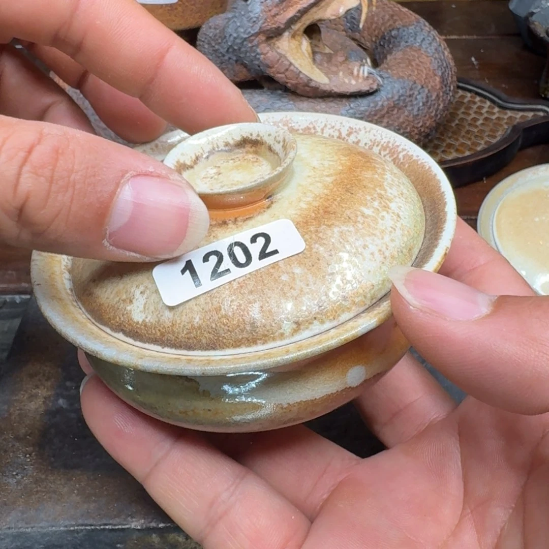 碟非遗传承老叶柴烧1202