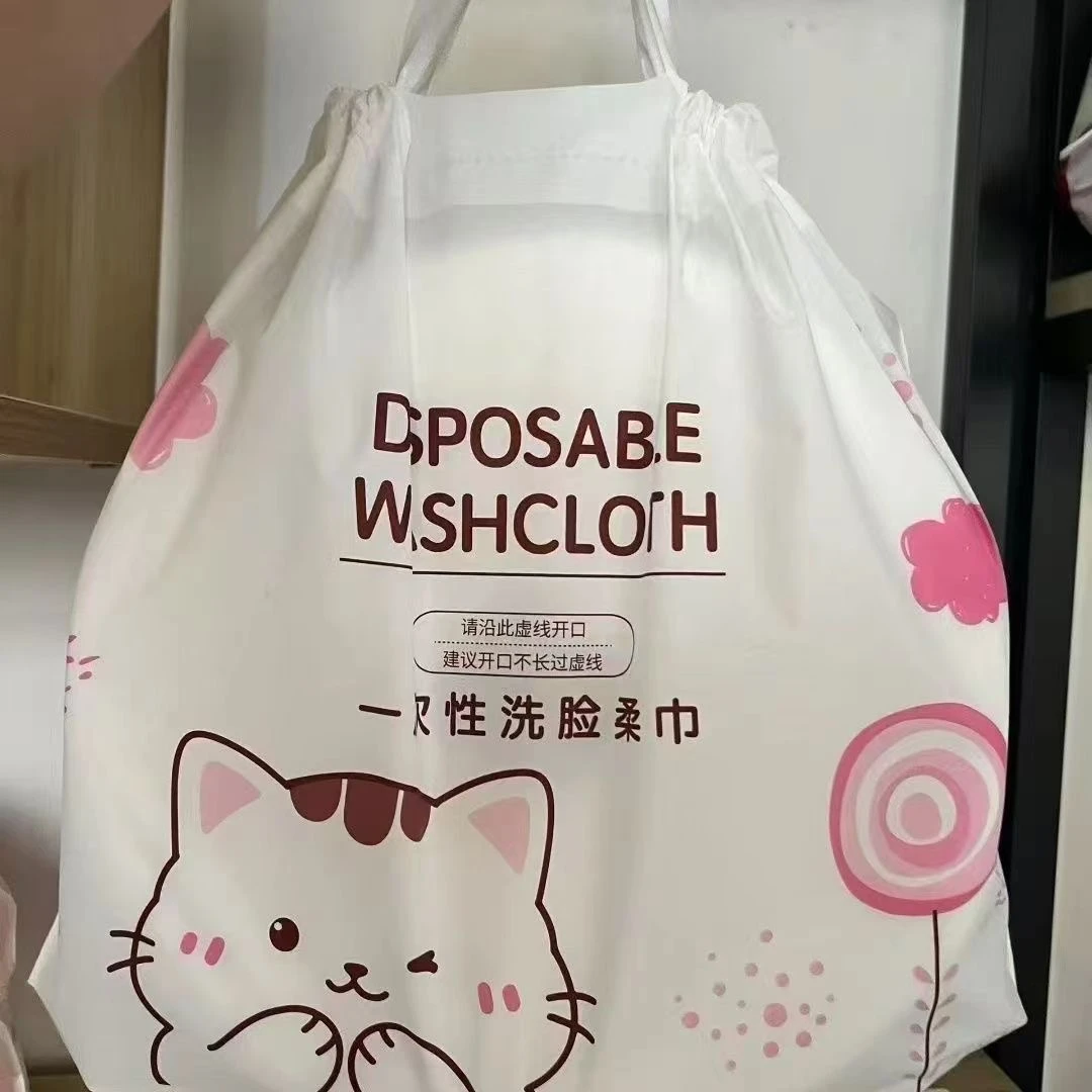 500g装纯棉棉柔巾加厚亲肤吸水干湿两用卸妆一面珍珠纹一面平纹