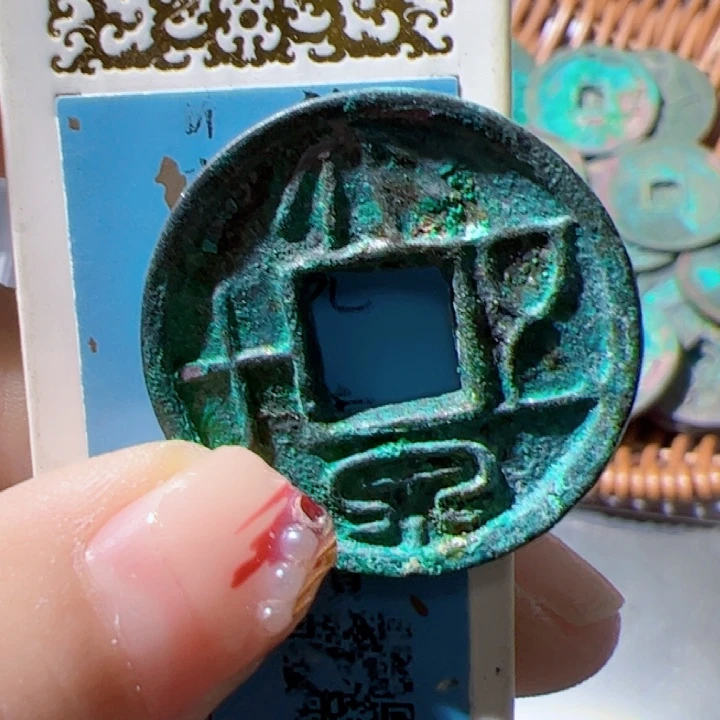 金海*大泉五十漂亮的123