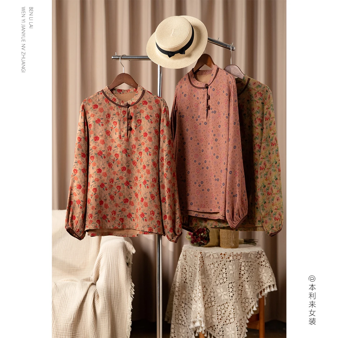 【本利来】文艺复撞色圆领盘扣衬衫女春季撞色长袖衬衣6146