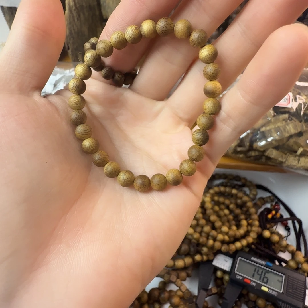 沉香沉香碎屑卡62克