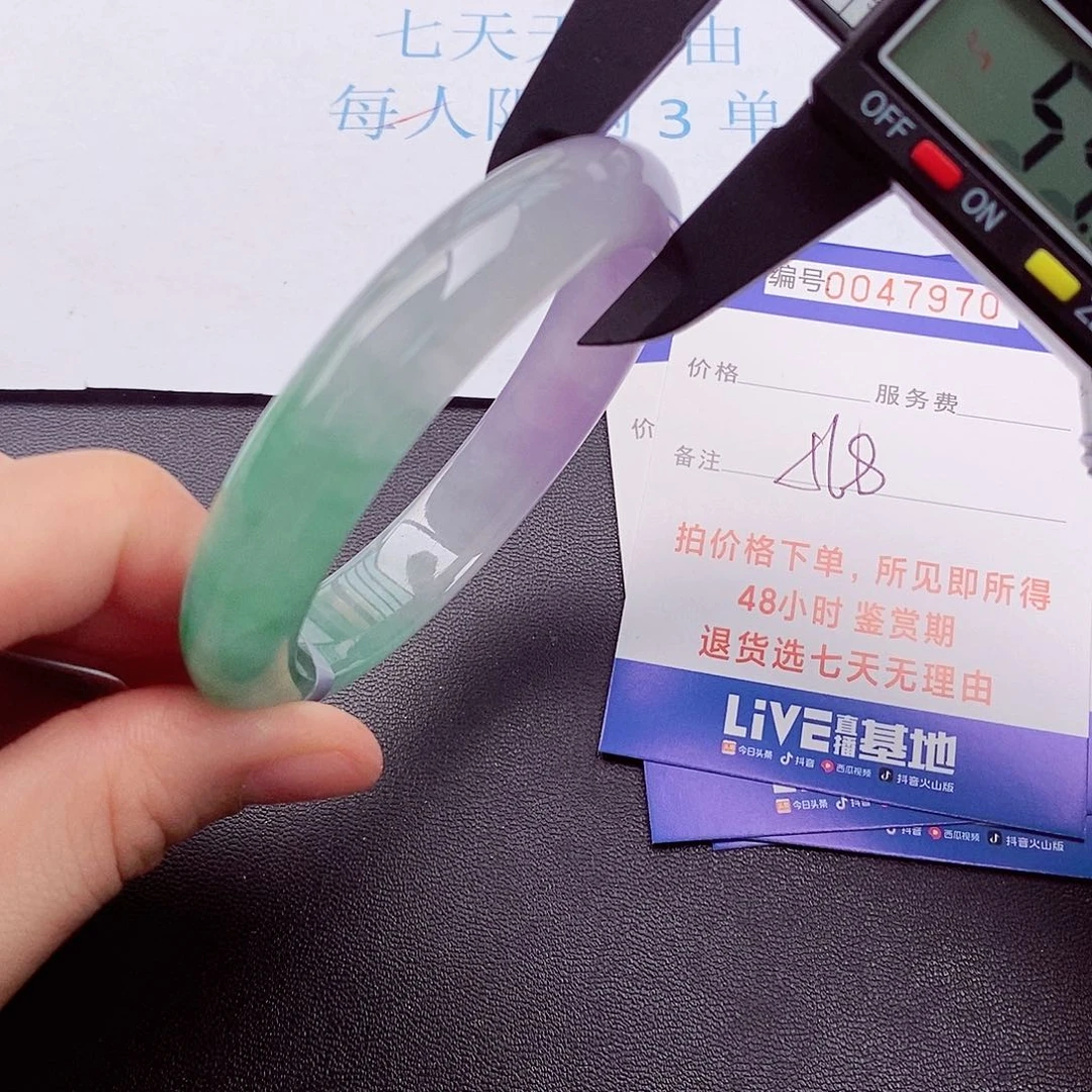 饰品拍下实物为准00000