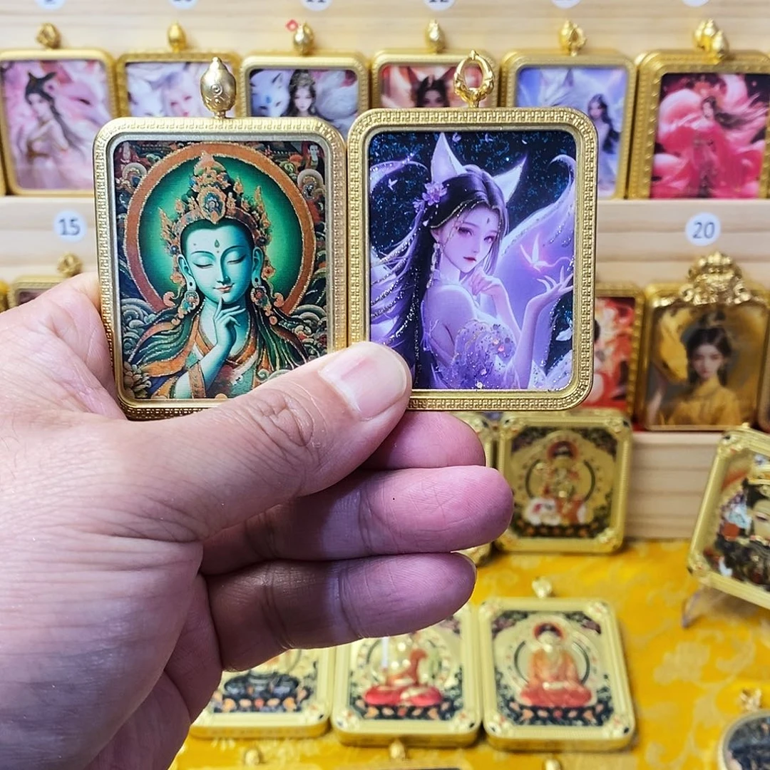 装裱画小九和绿妈妈送绳子111