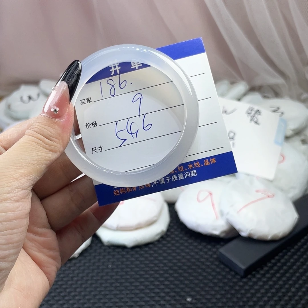 玛瑙/玉髓未镶嵌手镯186
