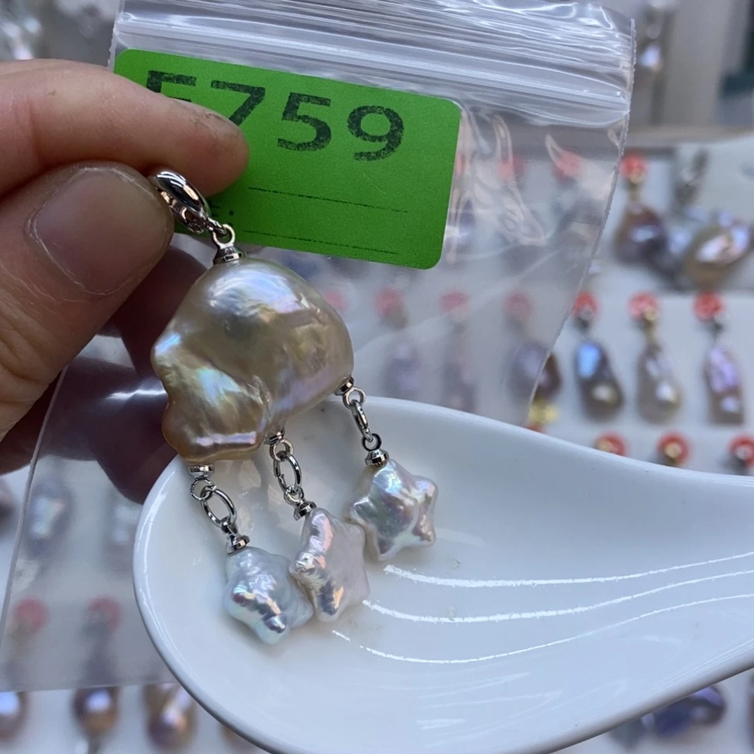 美丽哦哦哦淡水珍珠未镶嵌