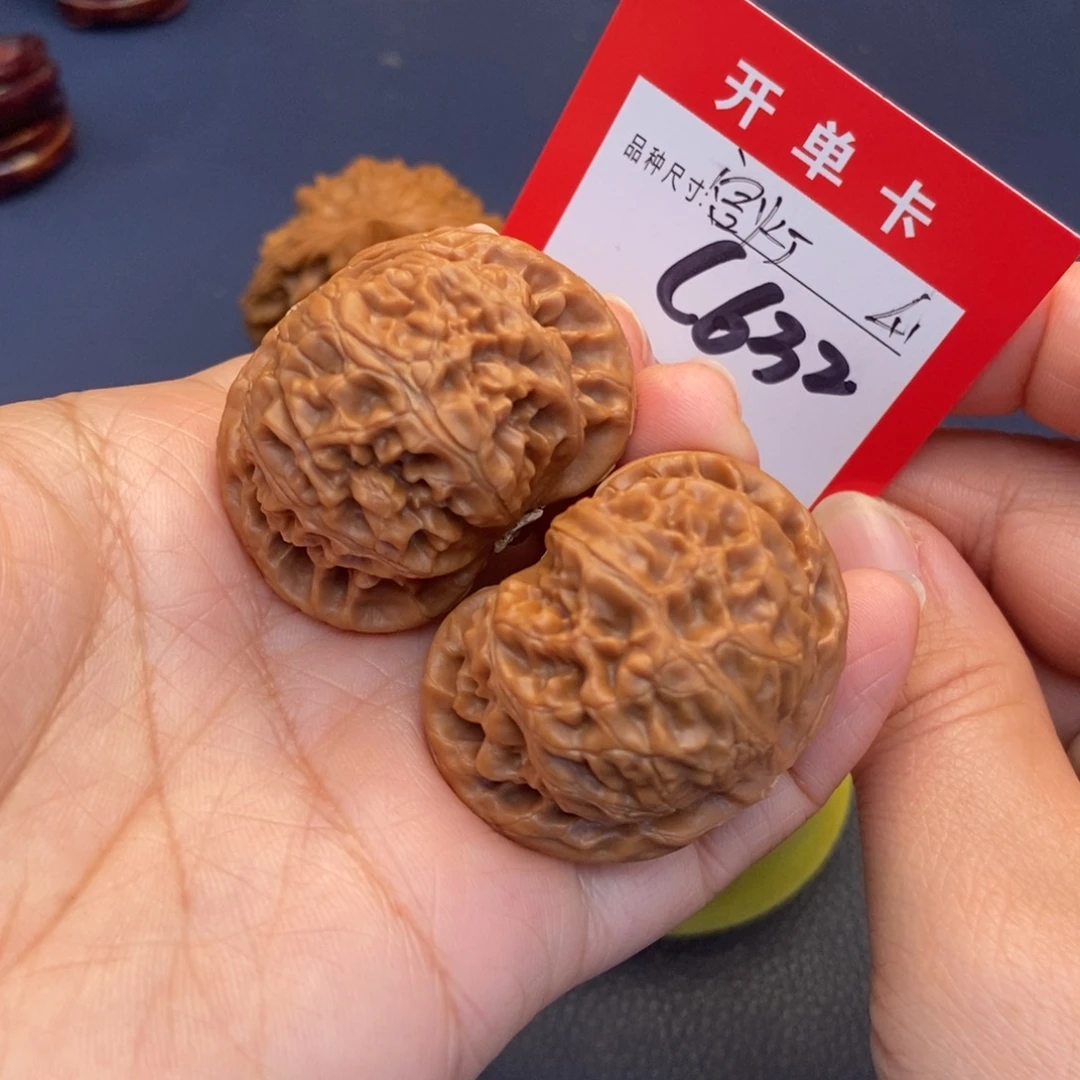 吊坠文玩核桃文玩核桃