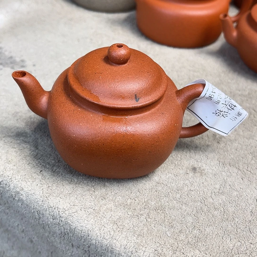 我***兵茶壶紫砂福利待遇
