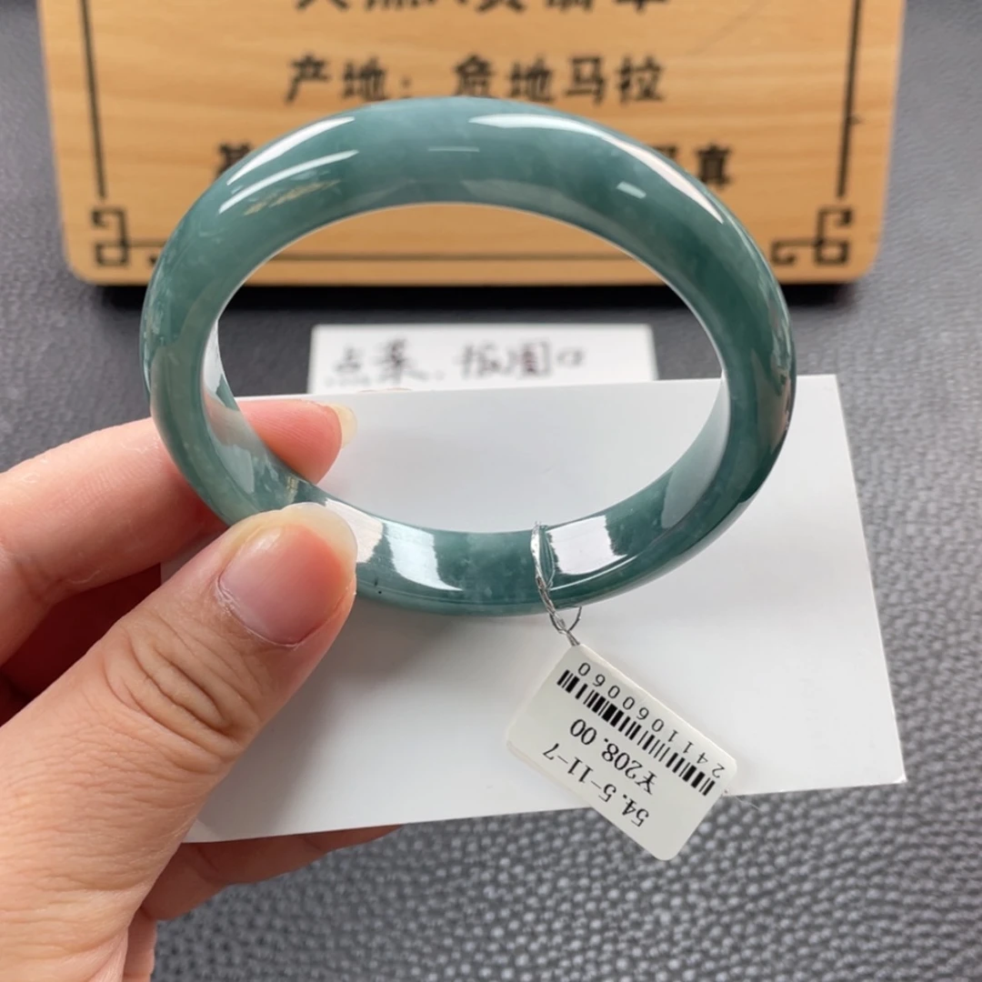 【闪购商品】未镶嵌手镯翡翠纹裂漏