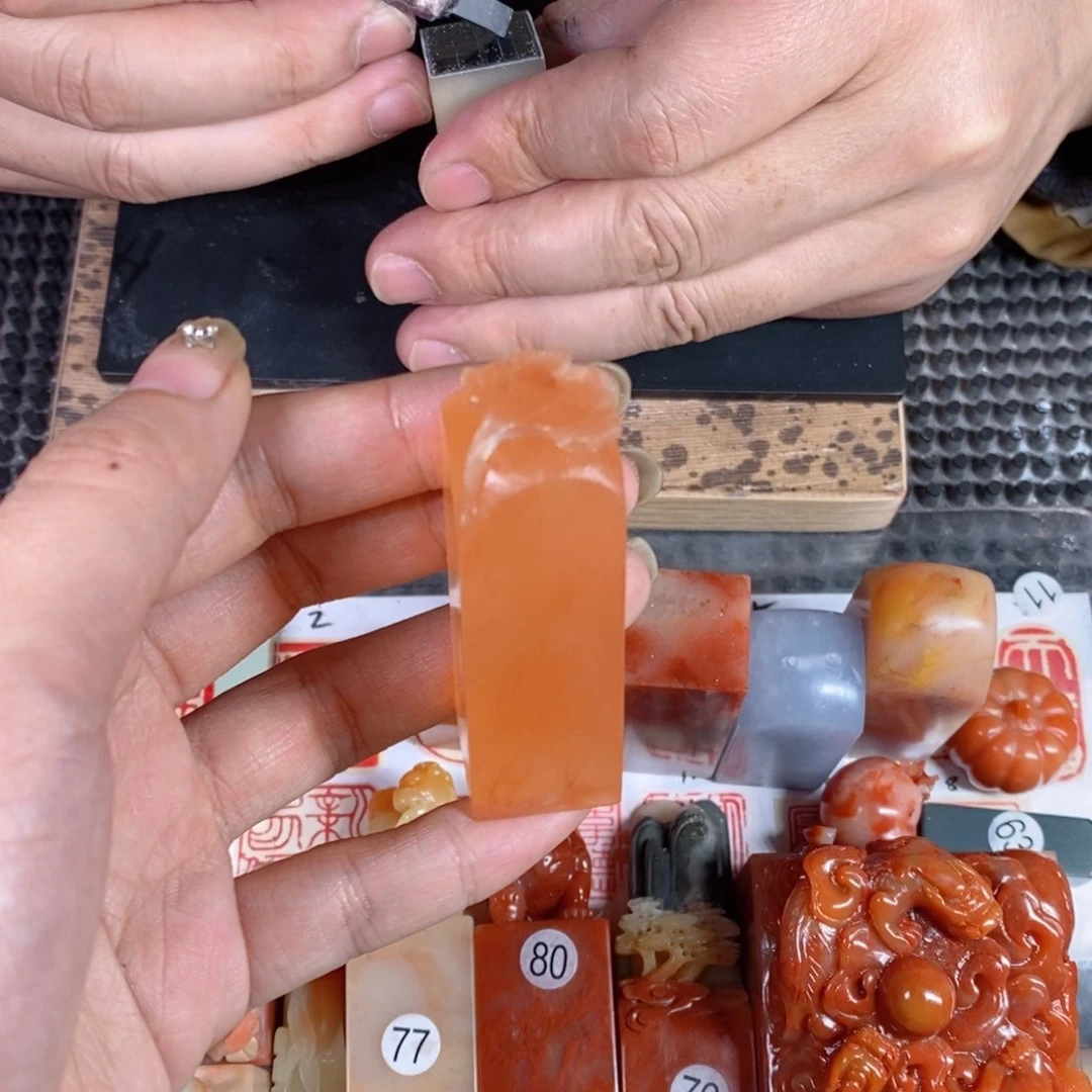 青田石科****?成品正章书法用品