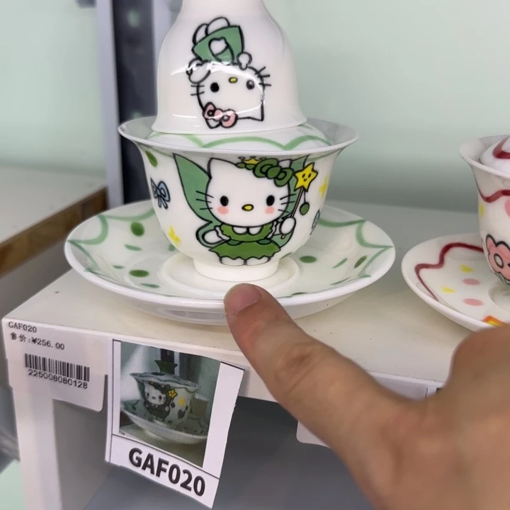 手绘动漫高温釉下彩手绘陶瓷