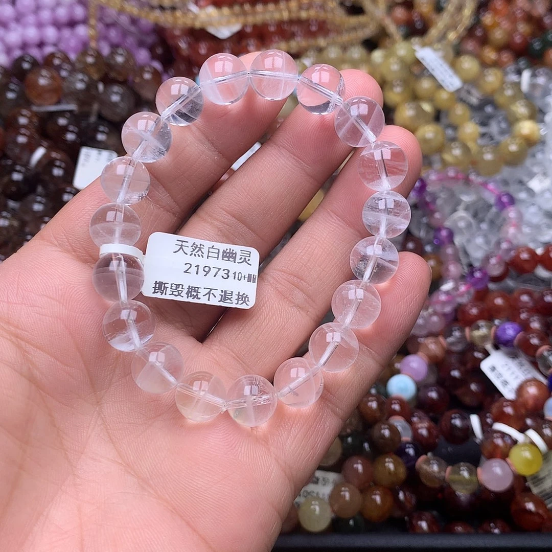 未镶嵌水晶手链，，