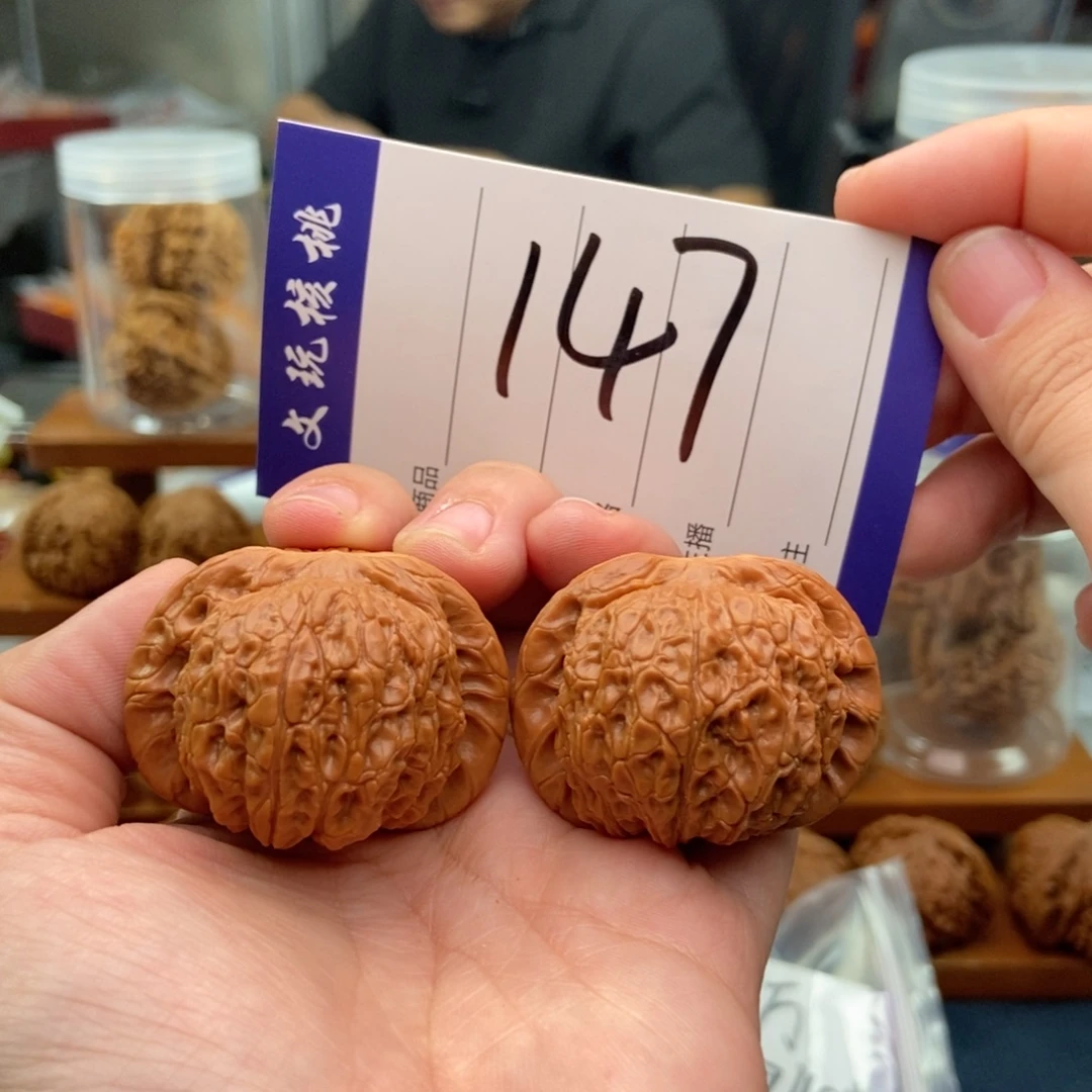 把件文玩核桃42血麒麟