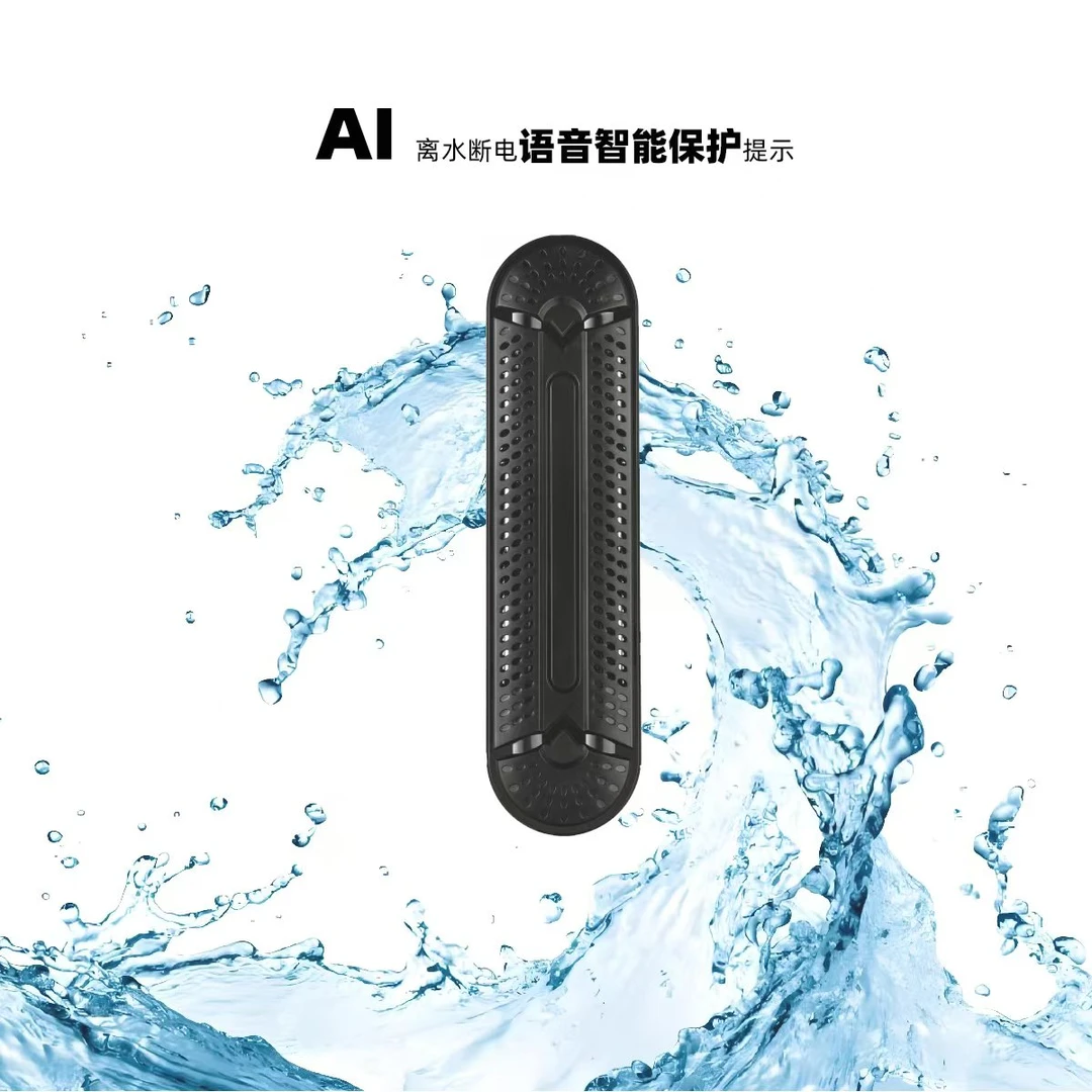 SMAALL GROUD自动恒温防爆数显控温鱼缸加热棒乌龟专用小型加热器
