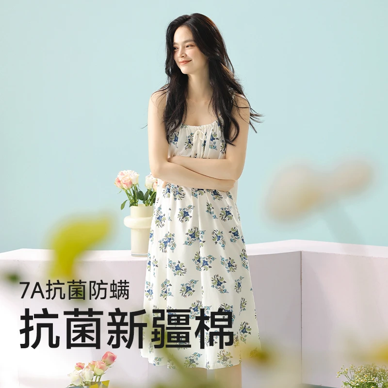 【7A抗菌防螨】女款无袖吊带睡衣夏季纯棉凉感舒适家居服中长款睡裙