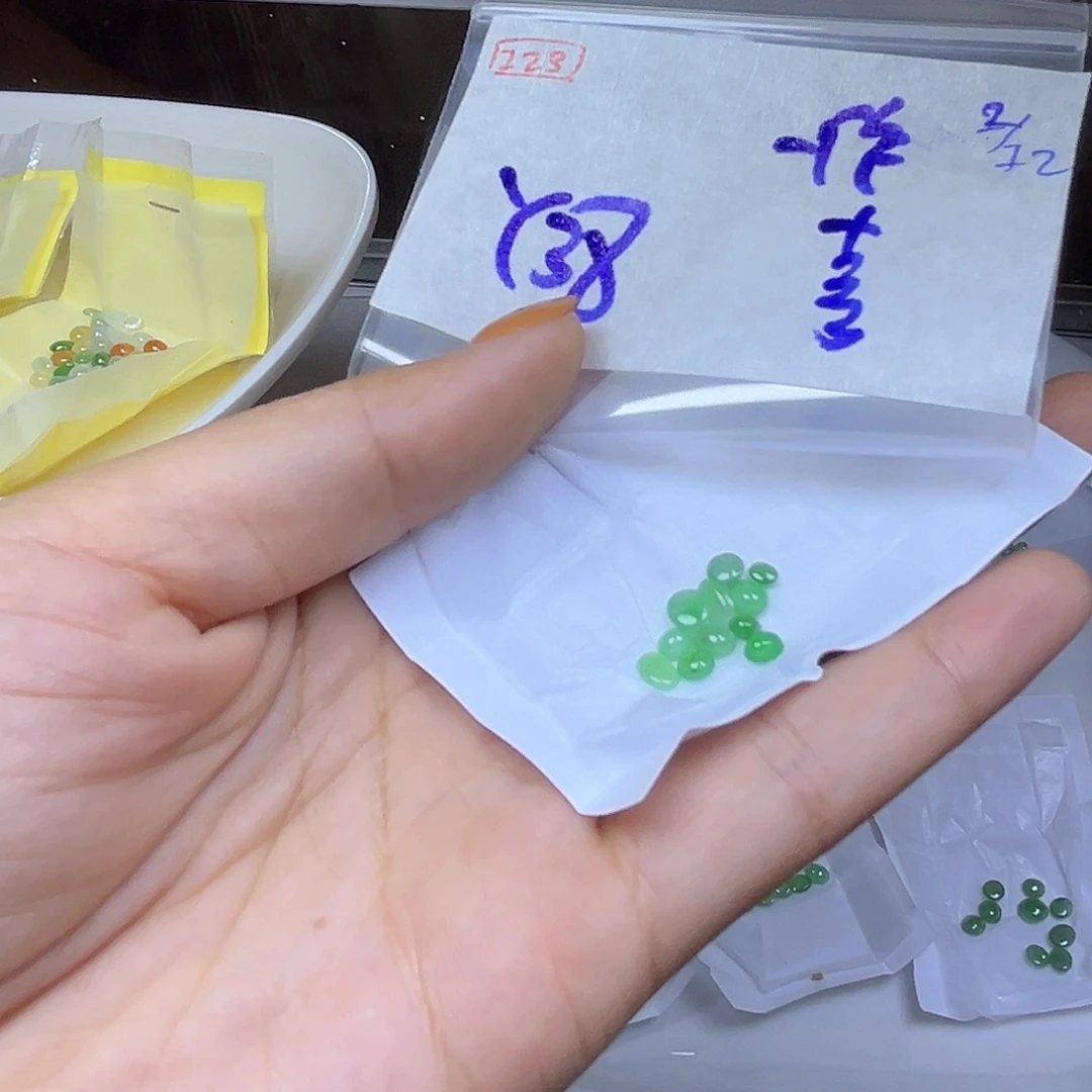 ****吖定制翡翠未镶嵌翡翠