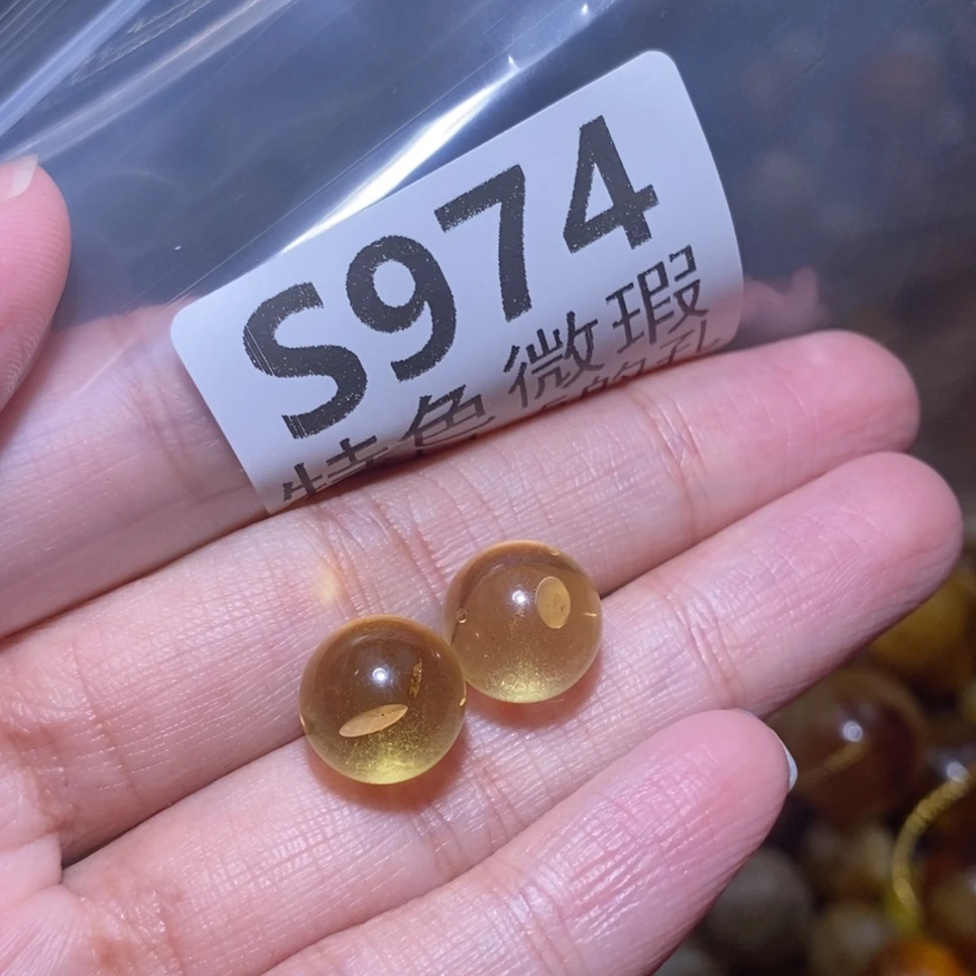 用***0未镶嵌琥珀裸石未镶嵌琥珀蜜蜡裸石