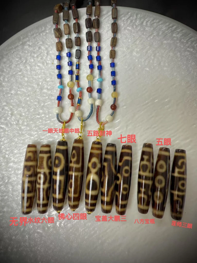 【灰姑娘原创】行运工艺古法黑金防伪（送万能链）M3305多样性发一