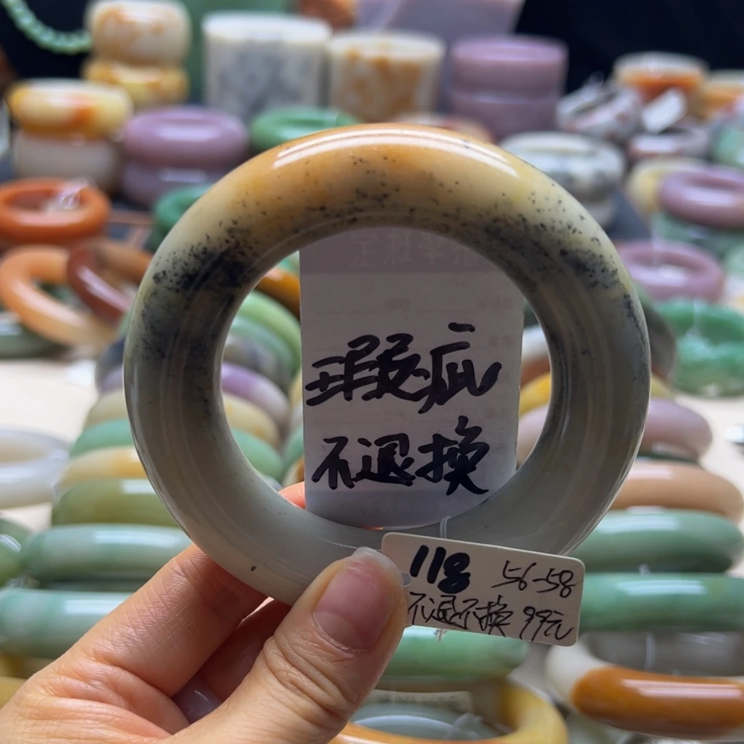 未镶嵌手镯石英岩玉