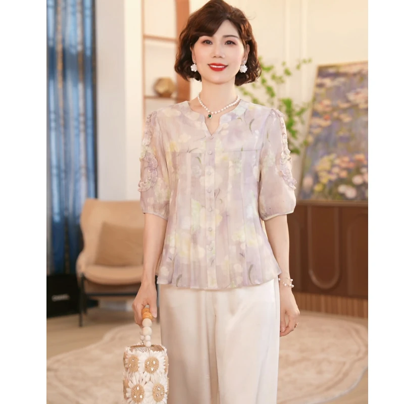 洋气妈妈夏季上衣服套装2025新款洋气中老年女装时尚两件套