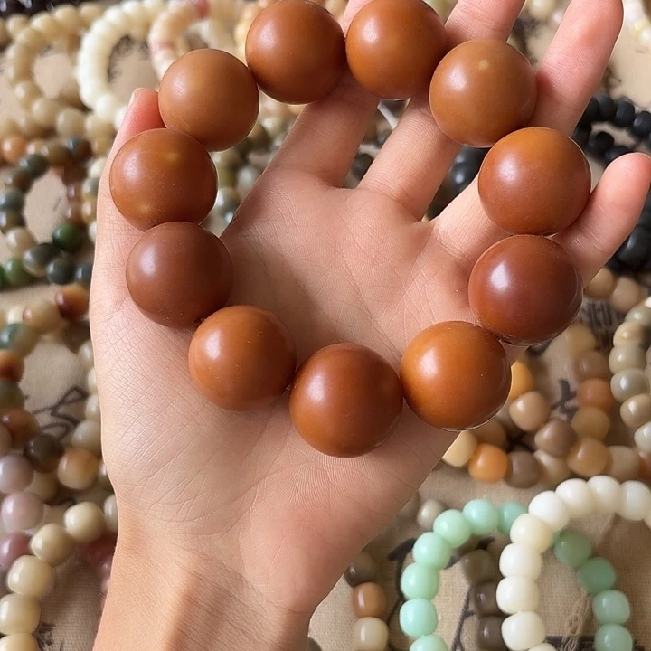 手串菩提根/象牙果卡24圆珠落地果圆珠微瑕