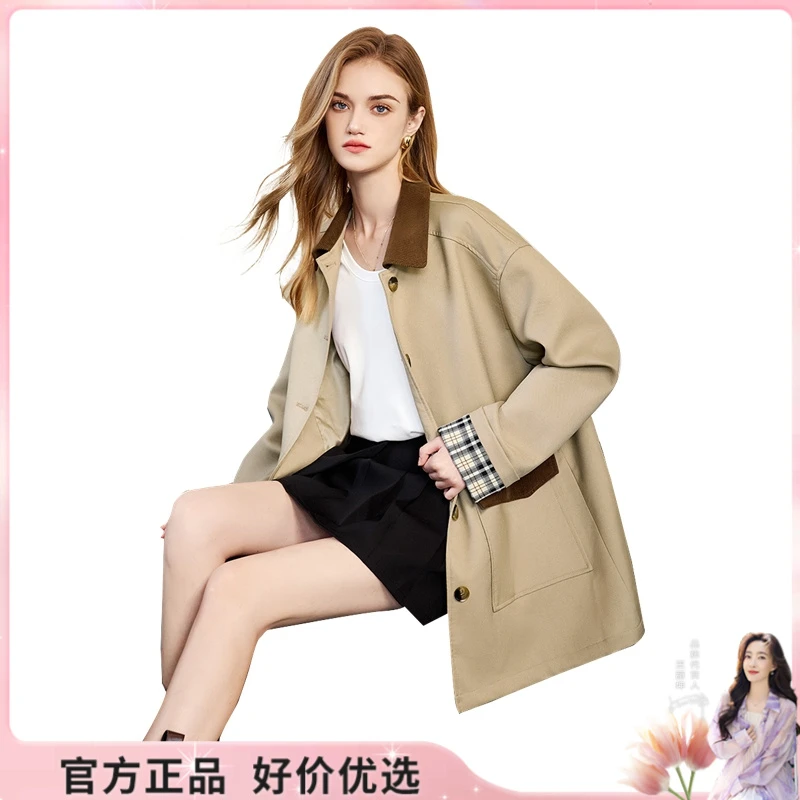 【品牌奥莱】她池2025春新款女长袖中长单排扣拼色风衣T43Z4408FB