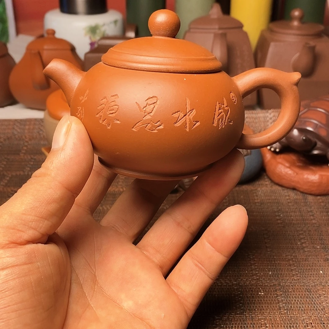 茶杯紫砂124678998899