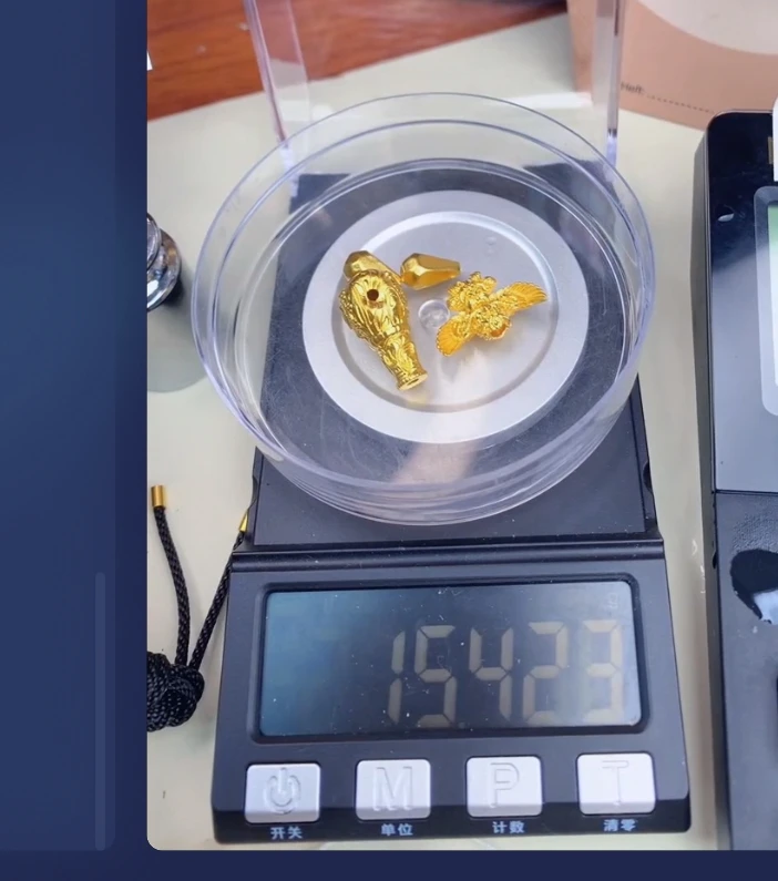 巫是云黄金文玩配饰 xi定金