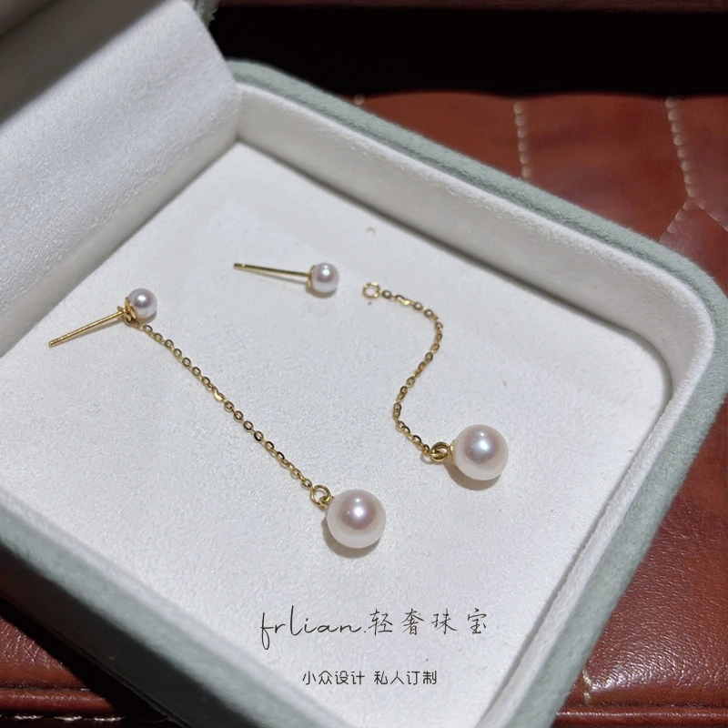 frlian【九月新品】淡水珍珠耳钉素钉大小款耳线女两戴款甜美风