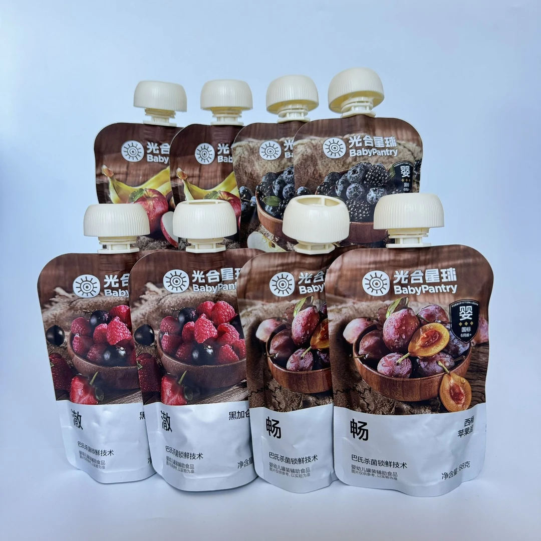 GHXQ混合口味果泥3种口味混搭到25年9月