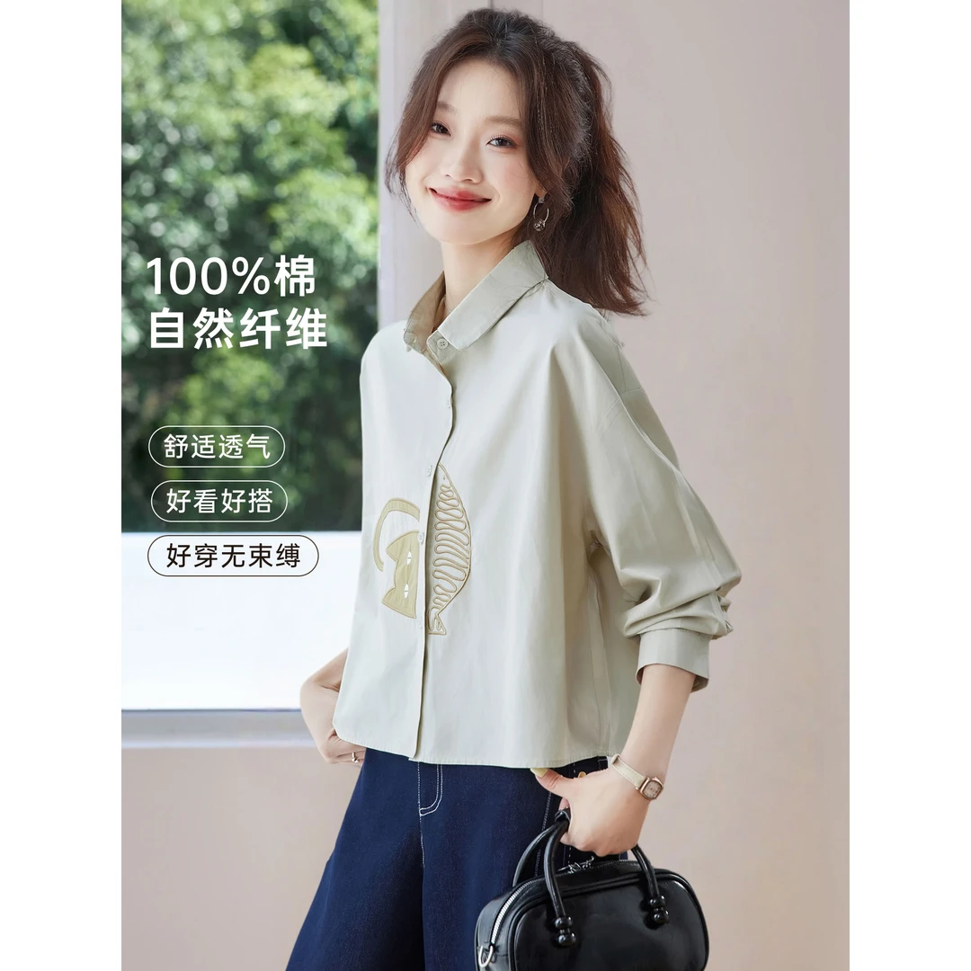 2025新款春秋宽松慵懒长袖纯棉衬衫上衣女洋气减龄超好看高腰衬衣