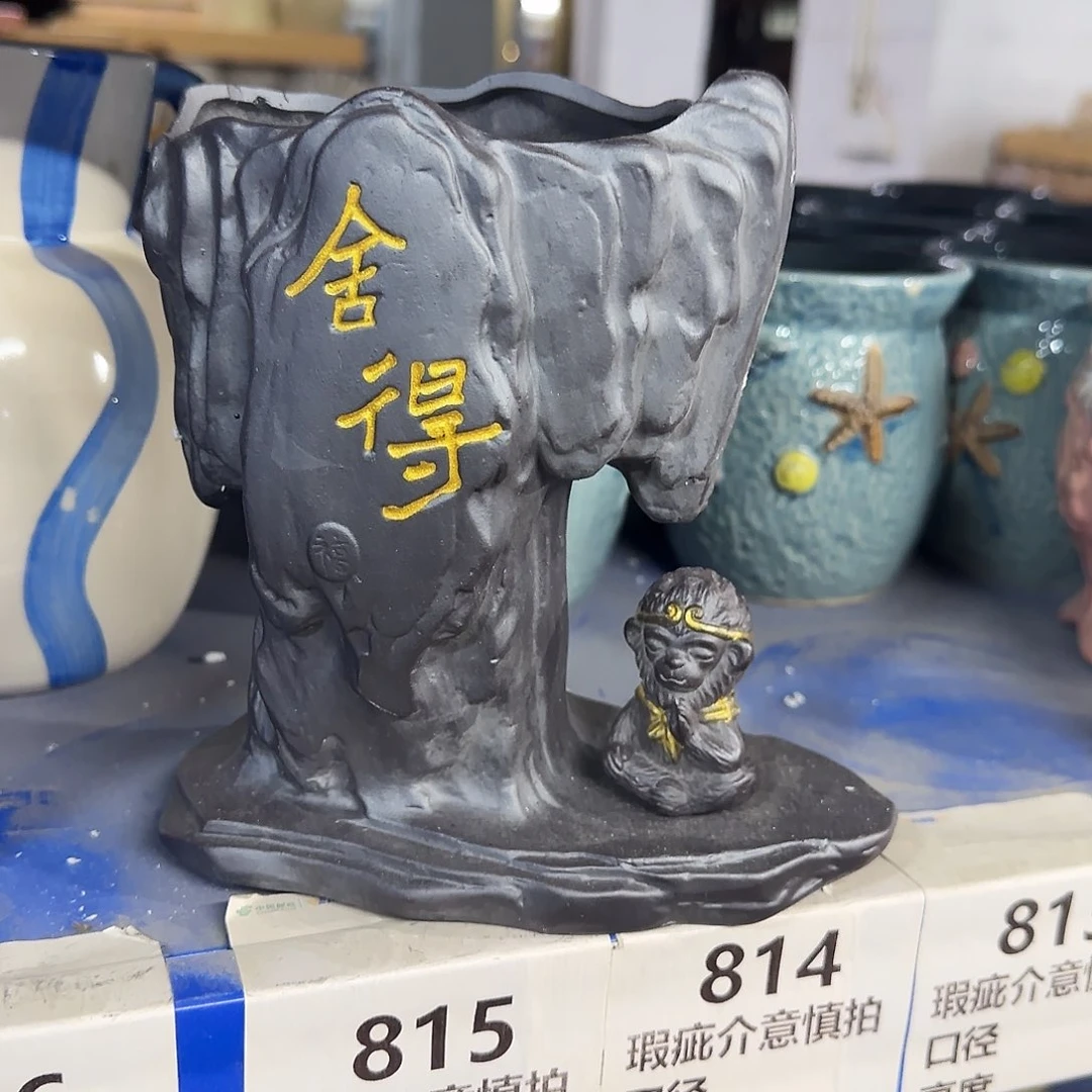 随机送一个微瑕·小摆件