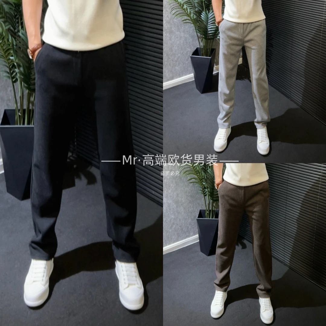 时尚高品质 | 羊毛混纺·直筒休闲裤‖25早秋新款·轻奢系列SSG