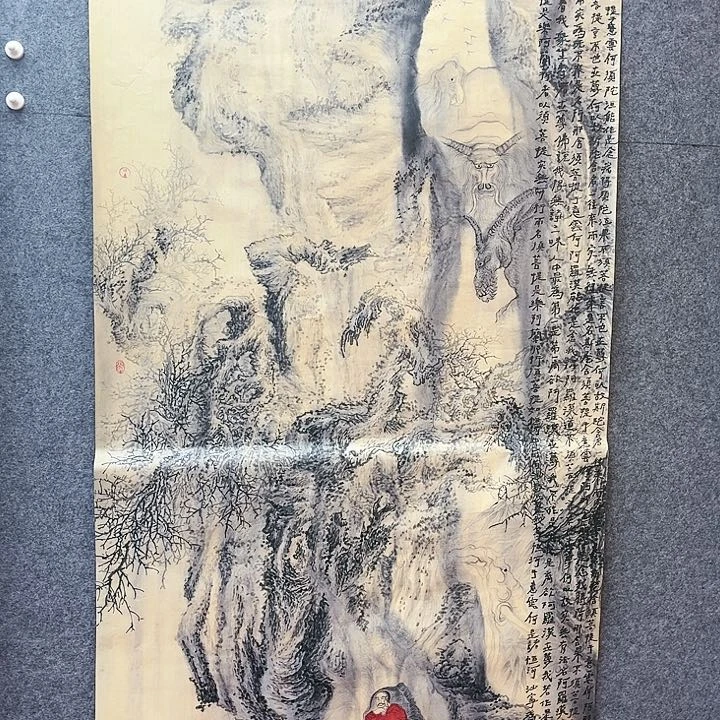 鲁岳艺术美术作品1