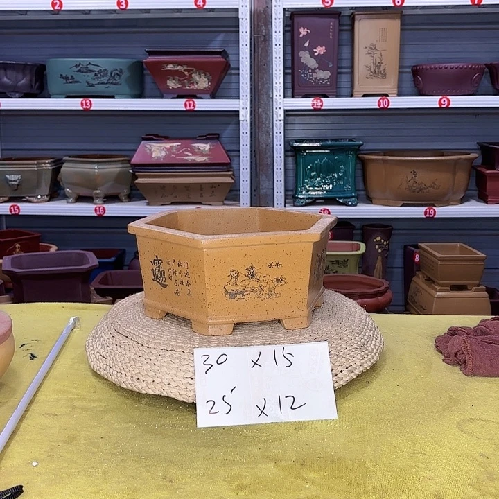 紫砂花盆宜兴紫砂厂