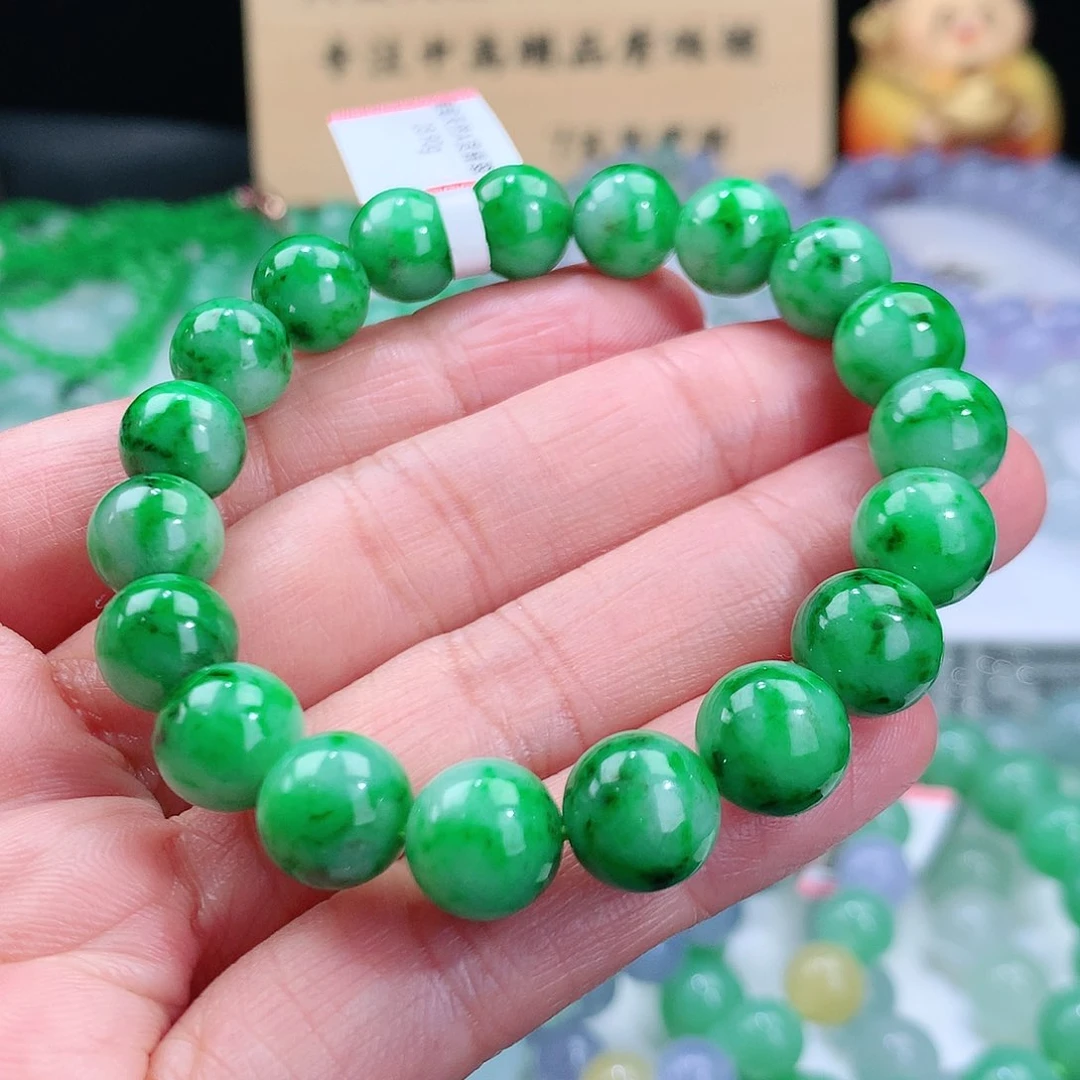 翡翠手链未镶嵌卡9.7mm