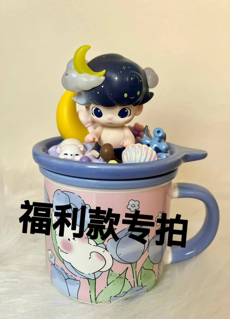 奶油胶福利 拼手速