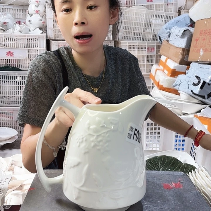 盘微瑕产品………F008一个