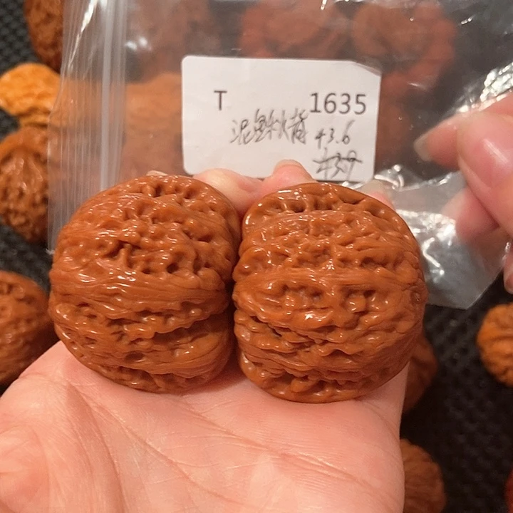 文玩核桃吊坠淡*泥鳅背43
