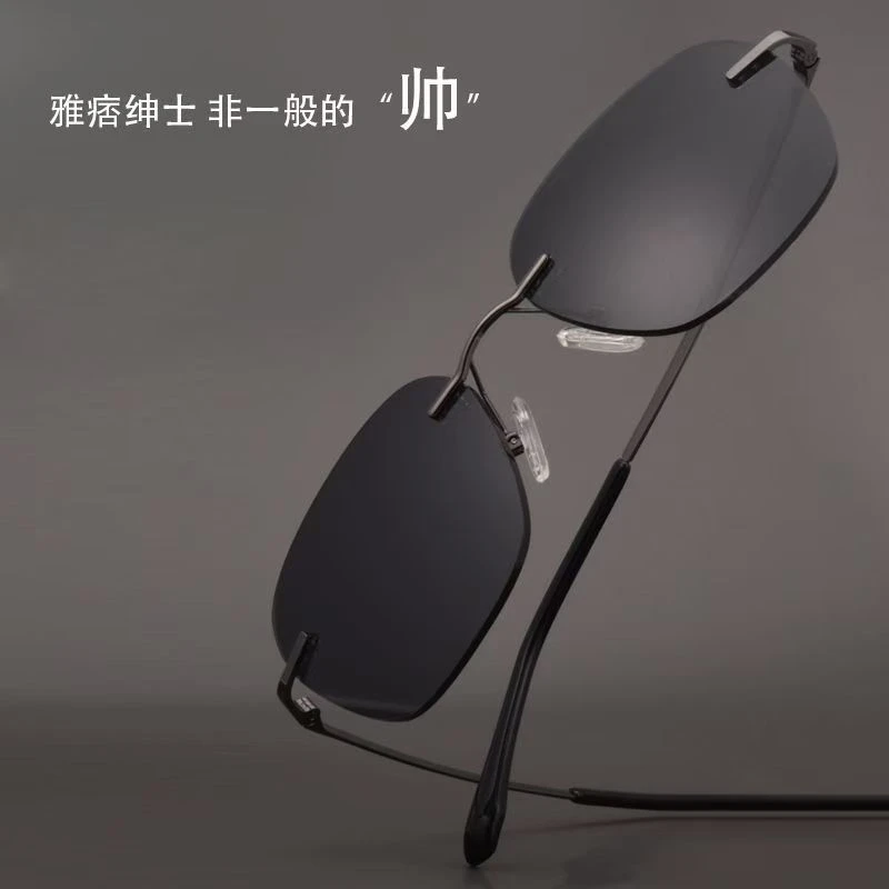 无框墨镜男可配度数全灰色太阳镜可配度数多边形不偏光墨镜钓鱼